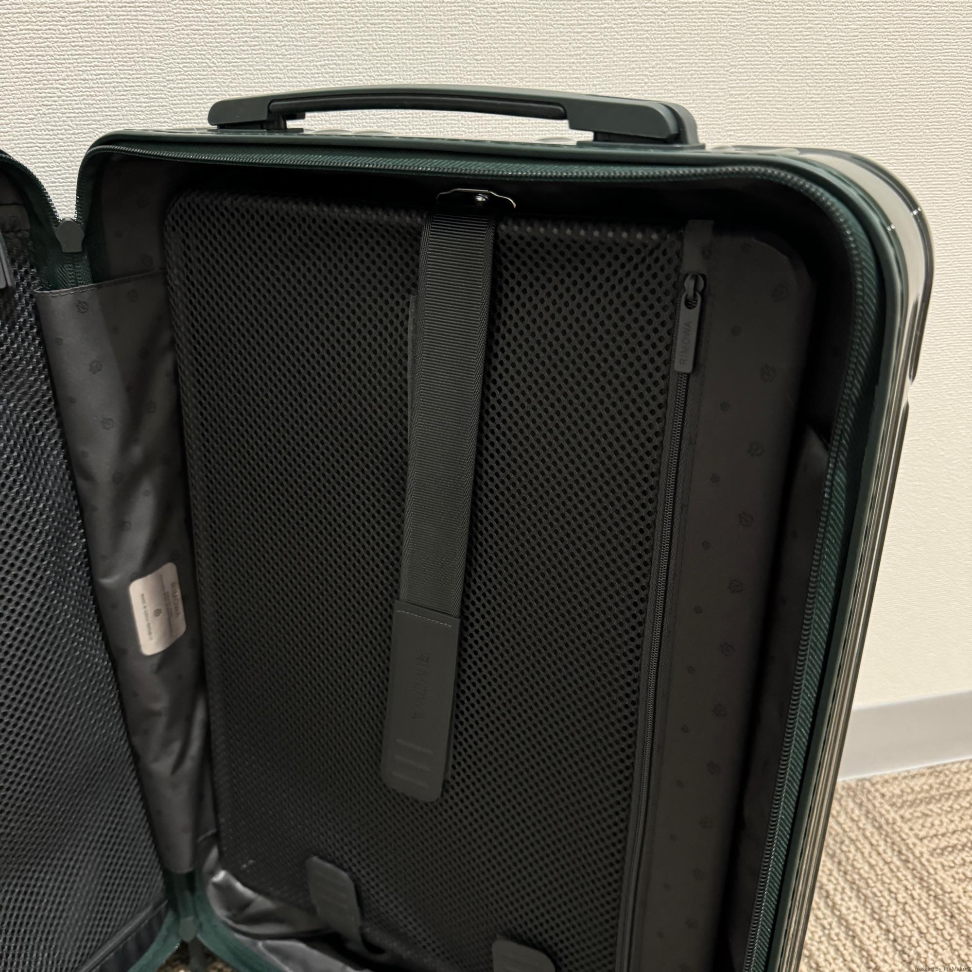 リモワ エッセンシャル 832.52.68.1 キャビンS 32L 在庫商品 グリーングロス