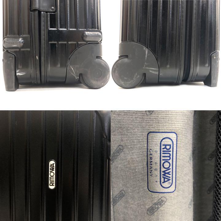 リモワ サルサ 中古商品 851.70-3 87リットル 2輪