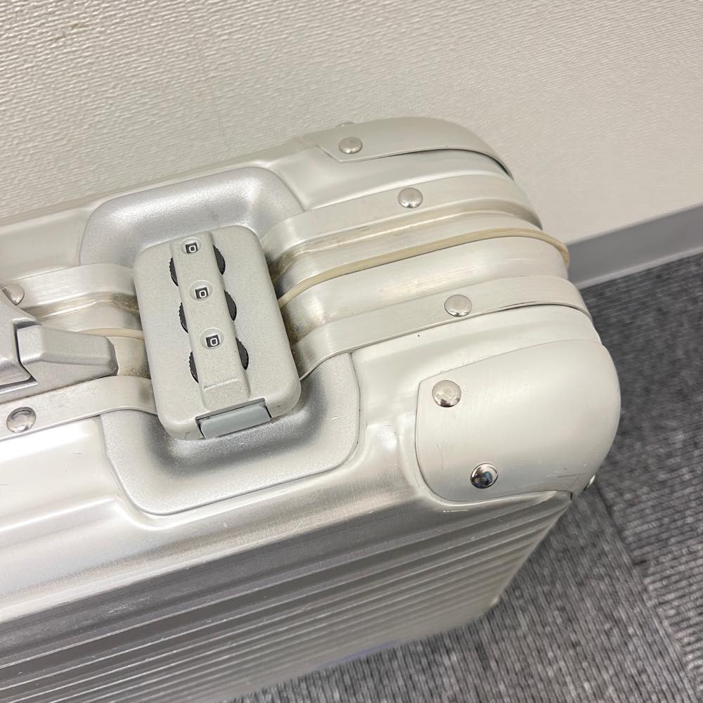 リモワ アタッシェケース 中古商品 928.14 22リットル