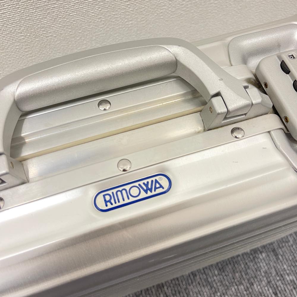 リモワ アタッシェケース 中古商品 928.14 22リットル