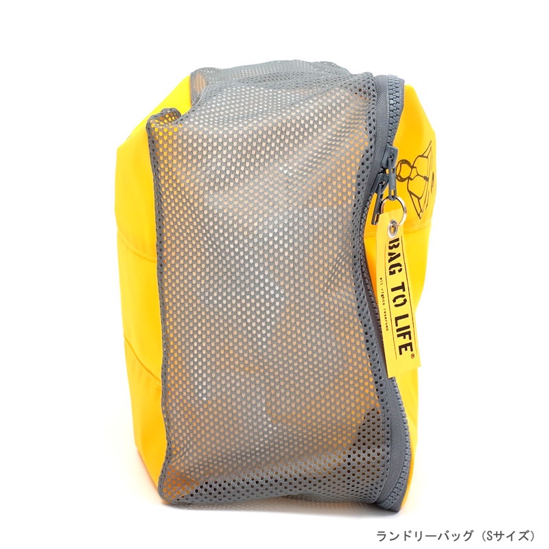 ルフトハンザ限定 トラベルセット 在庫商品