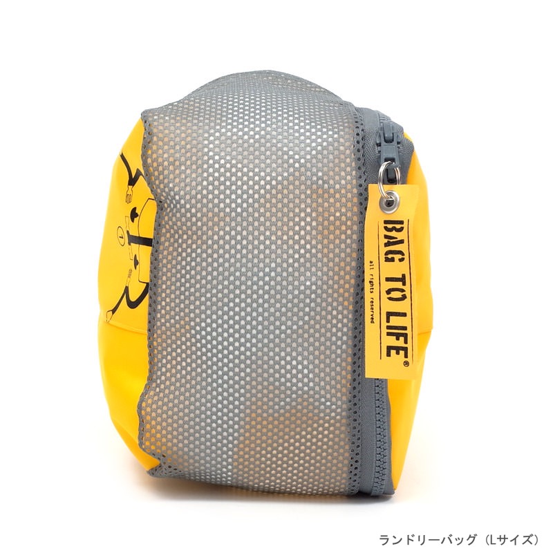 ルフトハンザ限定 トラベルセット 在庫商品