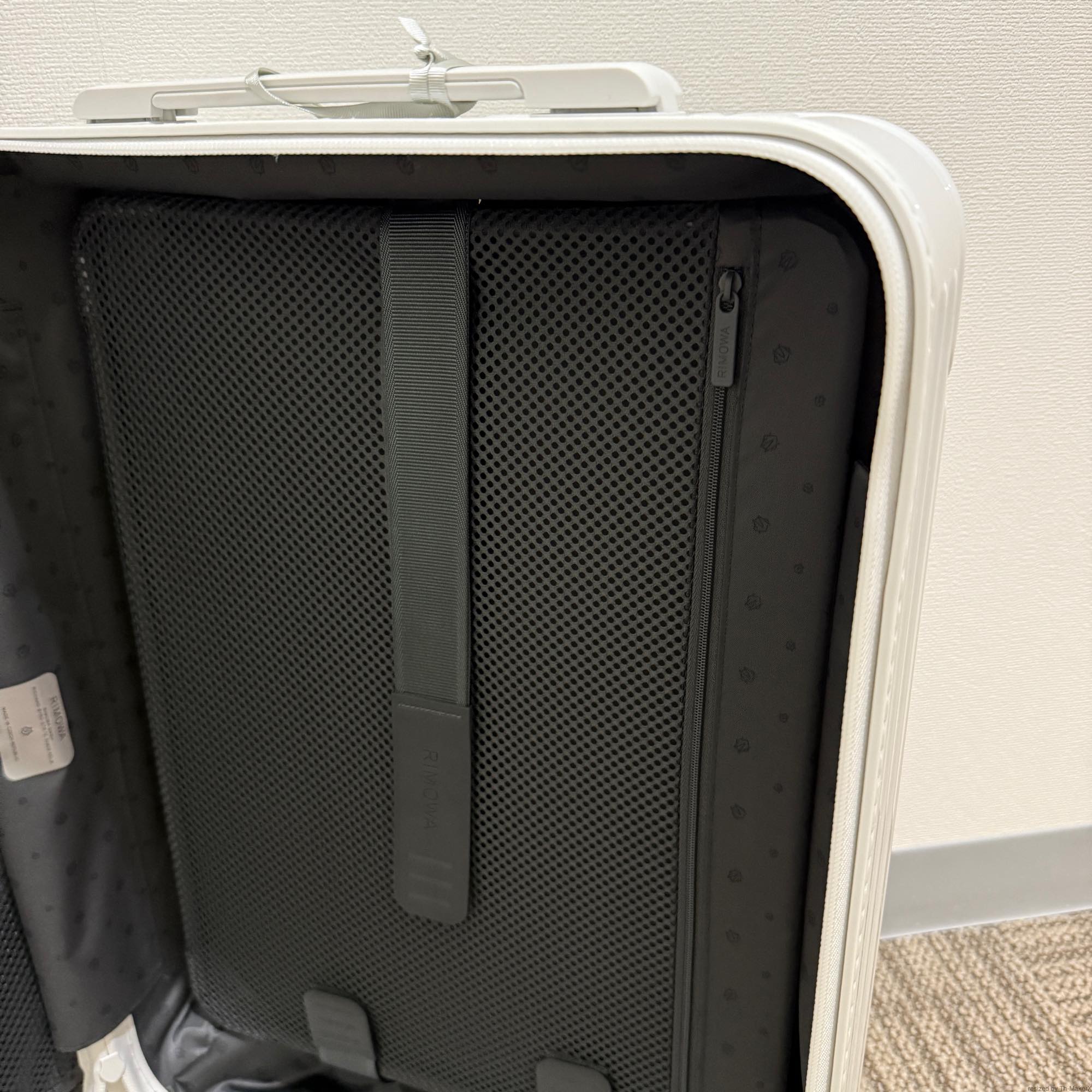 リモワ エッセンシャル　832.53.66.1　キャビン　37L　在庫商品　ホワイト
