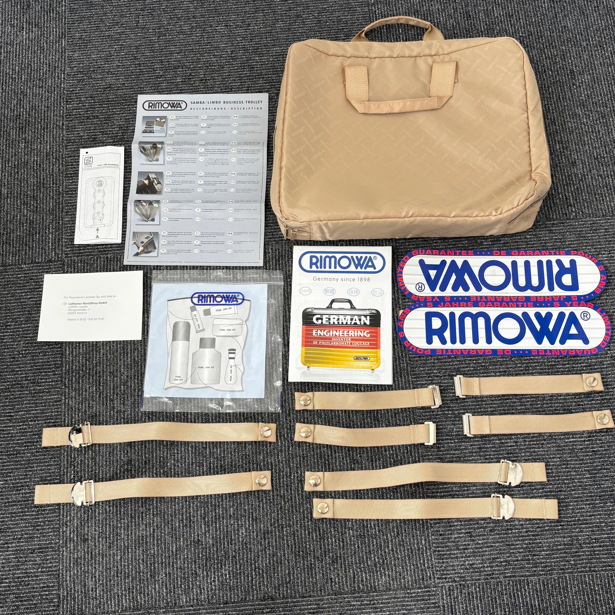 ルフトハンザ　エレガンス(ハイブリッド)　U899.54-2　中古美品　24リットル　2輪