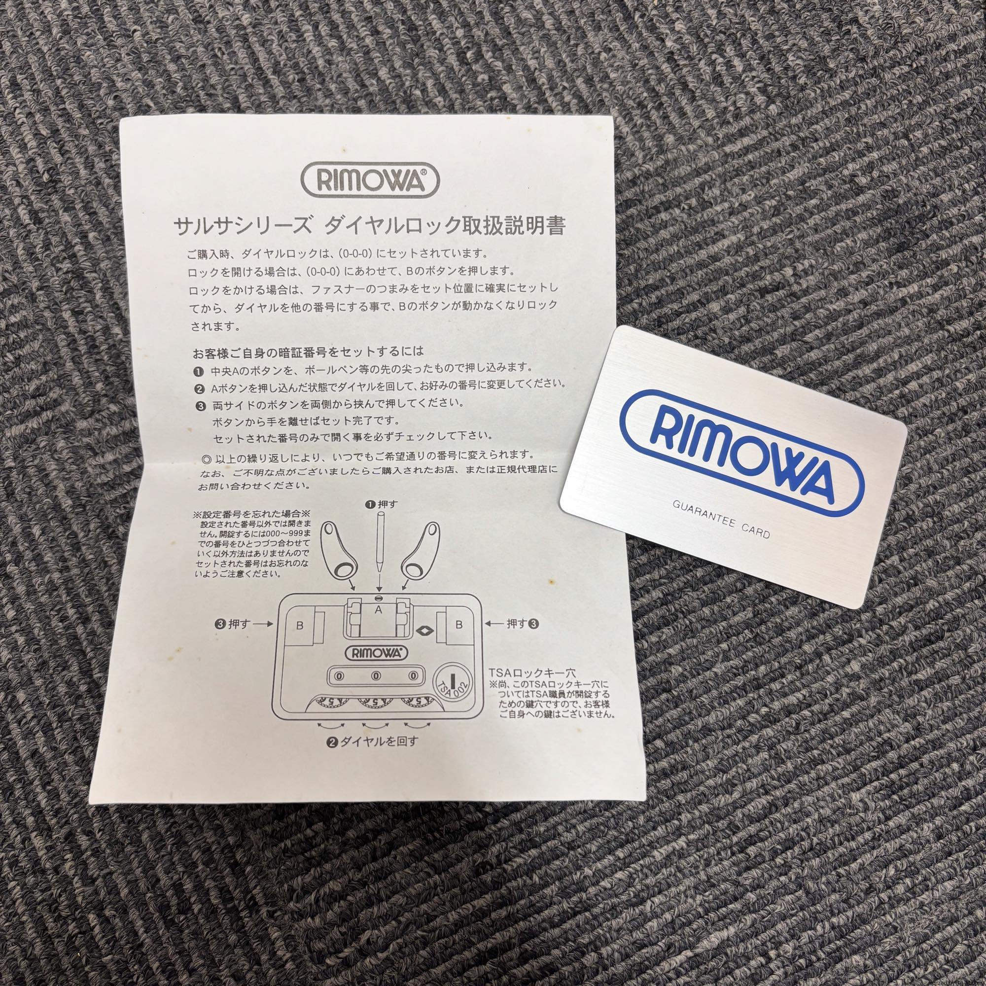 リモワ　エッセンシャル(サルサ)　851.52-31　32リットル　中古美品　2輪