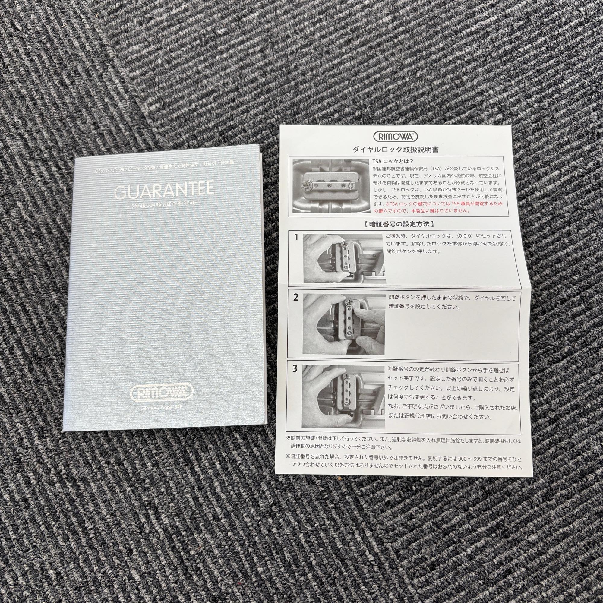 リモワ　トパーズ(オリジナル)　920.52-8　中古美品　32リットル　4輪