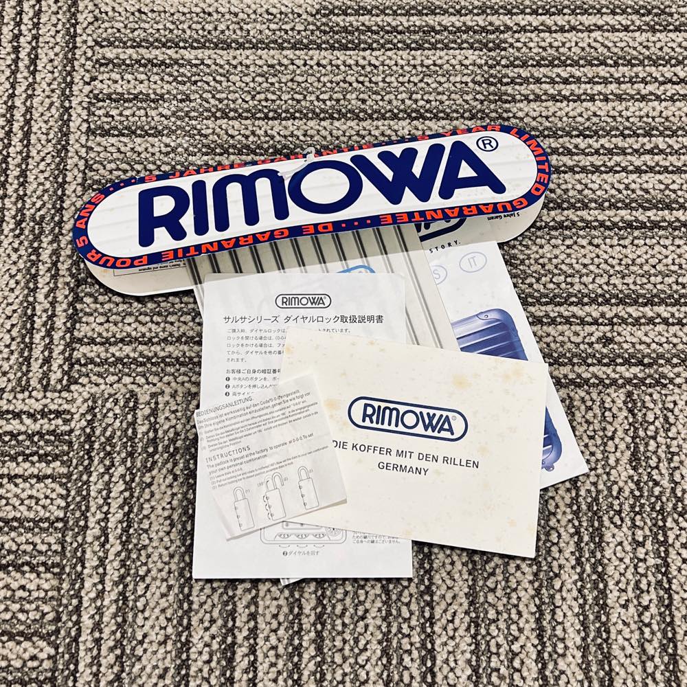 リモワ　ボレロ　861.63　中古商品　63リットル　4輪