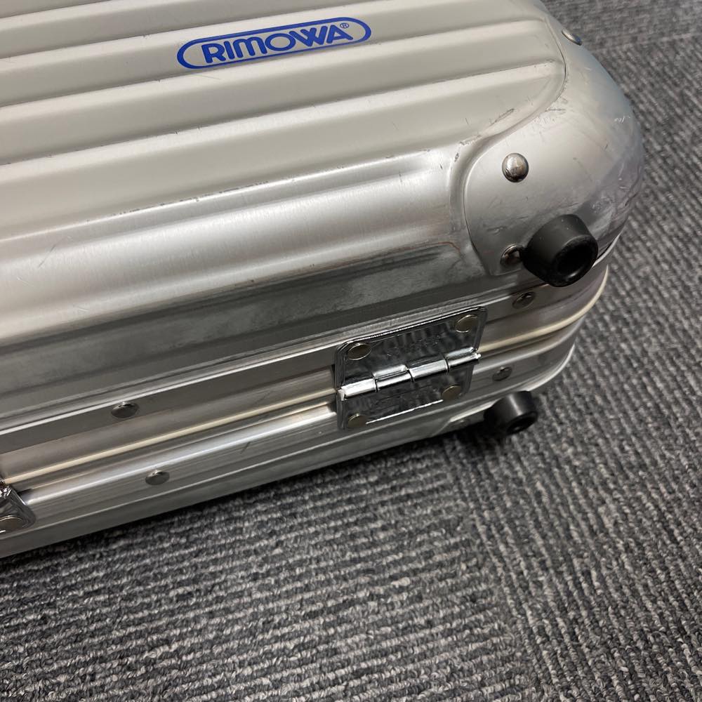 リモワ　アタッシェケース　中古商品　928.14　22リットル